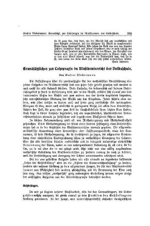 Grundsätzliches zur Lehrpraxis im Musikunterricht der Volksschule