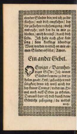 Ein ander Gebet.