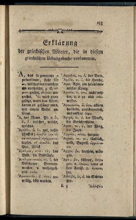 Erklaerung der griechischen Woerter, die in diesem griechischen Uebungsbuche vorkommen