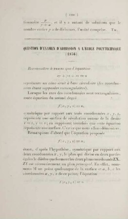 Question d'examen d'admission a l'École Polytechnique (1856).