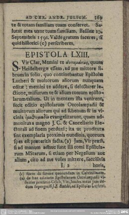 Epistola LXIII