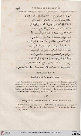Chapitre V: Inscriptions de la cinquième époque
