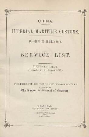 11.1885: Imperial Maritime Customs