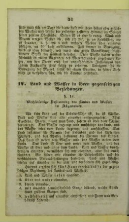 IV. Land und Wasser in ihren gegenseitigen Beziehungen