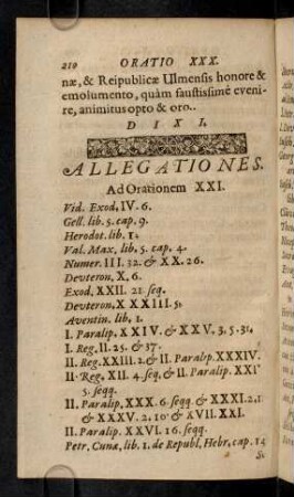 Allegationes