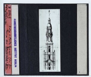 Berlin, Petrikirche