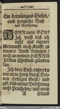 Ein demütiges Gebet, umb hertzliche Buß und Bekehrung