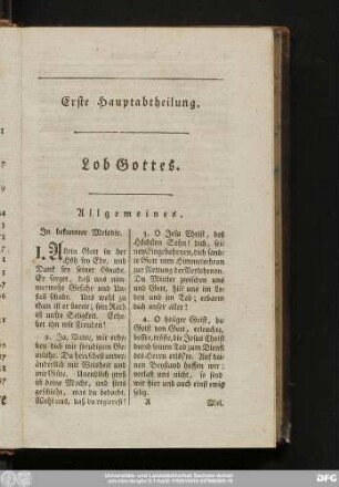 Erste Hauptabtheilung.