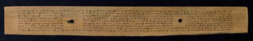 98v, Colophon