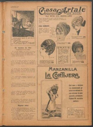 Regalos útiles