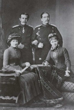 Wilhelm II., Deutscher Kaiser