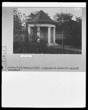 Rudolf-Virchow-Krankenhaus, Gartenpavillon