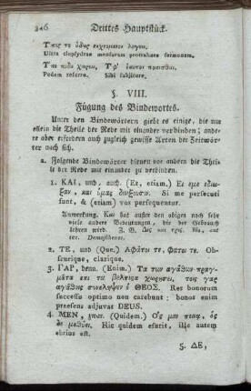 §. VIII. Fügung des Bindewortes