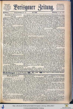 08.07.1894