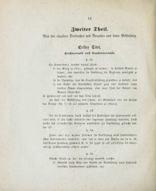 Zweiter Theil. Von den einzelnen Verbrechen und Vergehen und deren Bestrafung