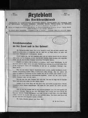 3.1940: Ärzteblatt für Norddeutschland : Nachrichtenbl. d. Reichsärztekammer; Ärztekammern Hamburg