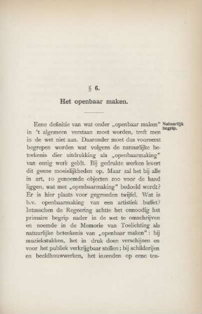 § 6. Het openbaar maken