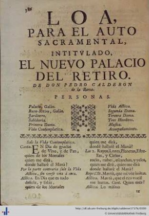 Loa para el Auto Sacramental El Nuevo Palacio del Retiro.