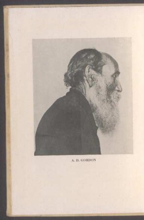 A. D. Gordon