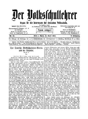 Der Deutsche Volksschullehrer-Verein und die Behörde : (Schluß)