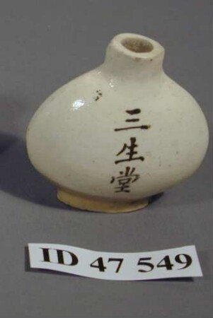 Apothekenabgabegefäß aus Keramik