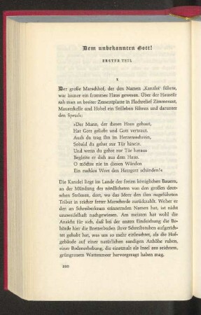 Dem unbekannten Gott!