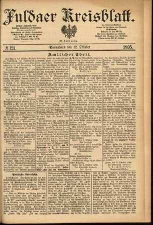 Erste Ausgabe vom Samstag, den 12. Oktober 1895.