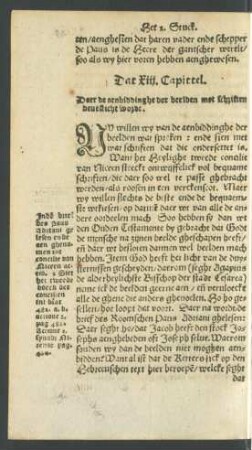 Dat Xiij. Capittel.