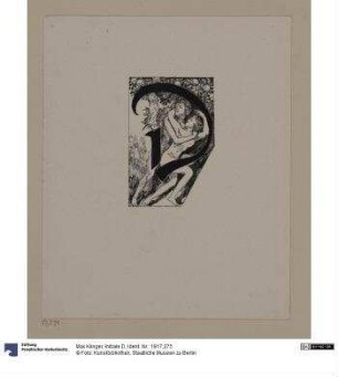Initiale D