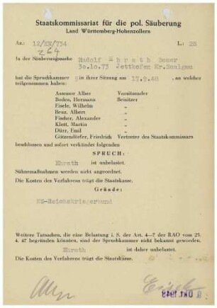 Ehrath, Rudolf