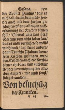 Von besuchung der Krancken.