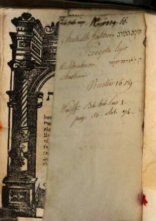 Sefer zot ḥuḳot ha-Torah