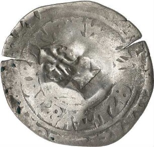 Prager Groschen: Gegenstempel Korbach, Lippstadt, Marburg, Soest, Warburg