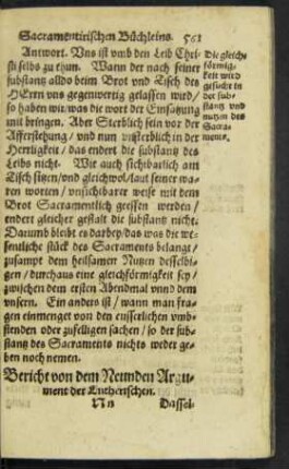 Bericht von dem Neunden Argument der Lutherischen.