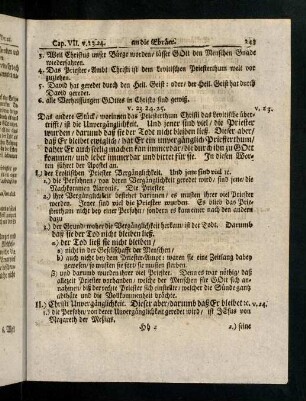 243-247, V. 23 - 25; Lehren und Gebrauch