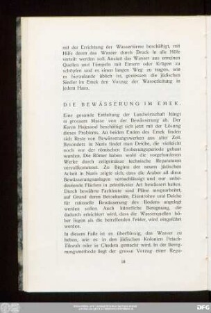 Die Bewässerung Im Emek.