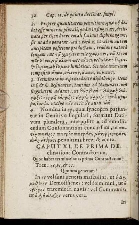 Caput XI. De Prima Declinatione Contractorum.