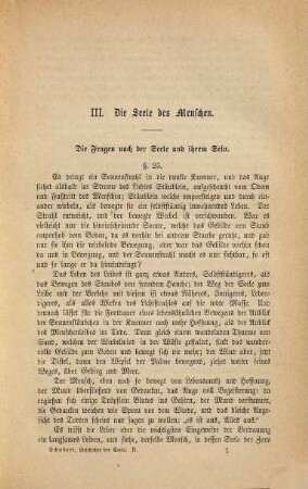 Die Geschichte der Seele, 2