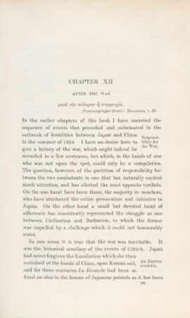 Chapter XII. After the war