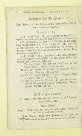 Erster Zeitraum. Herrschaft des Morgenlaendischen bis auf Cyrus
