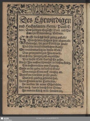 Des Ehrwirdigen und Hochgelarten Herrn, Pauli Eberi, Der heiligen Schrifft Doct. und Pastorn zu Wittenberg, Bildnis