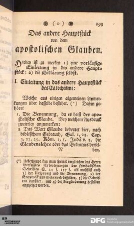 Das andere Hauptstück von dem apostolischen Glauben.