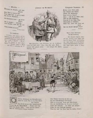 "Immer im Geschäft" "Vorspann"