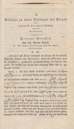 3-62 Beiträge zu einer Theologie des Corans : Fortsetzung
