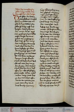 Von der Nachfolge Christi