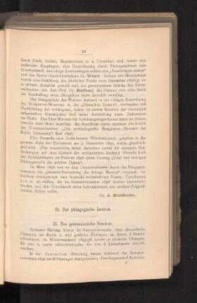 22. Das germanistische Seminar.