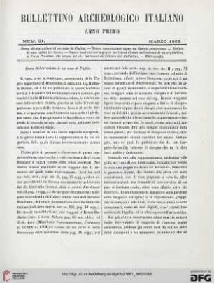 Breve dichiarazione di un vaso di Puglia