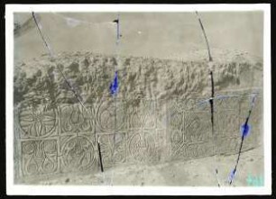 Privathäuser, Stuck, Haus bei Dschubairiyya (Ornament Nr. 232b)