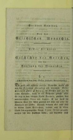 Drittes Kapitel. Von der Griechischen Monarchie