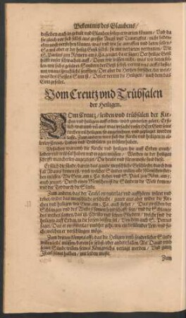 Vom Creutz und Trübsalen der Heiligen.